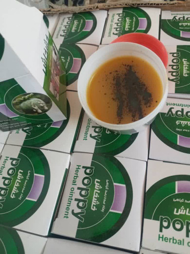 پماد خشخاش